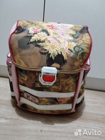 Рюкзак McNeill и пенал Рюкзак McNeill и пенал