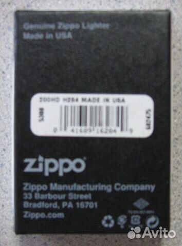 Зажигалка Harley Davidson Zippo