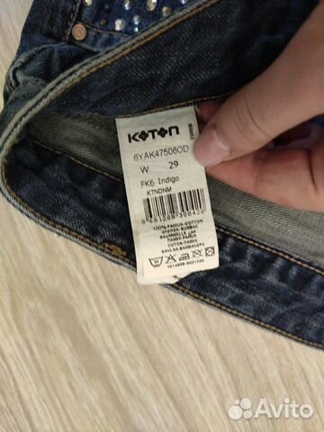 Шорты новые котон Шорты новые котон