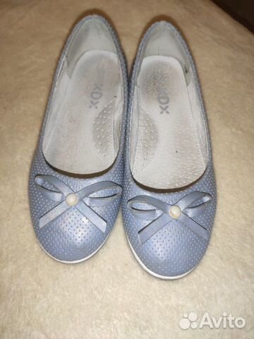 Детская обувь