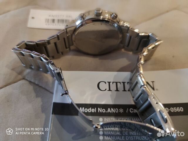 Citizen AN3377-58L Citizen AN3377-58L