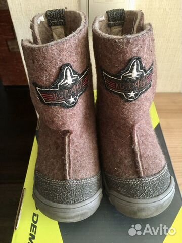 Валенки
