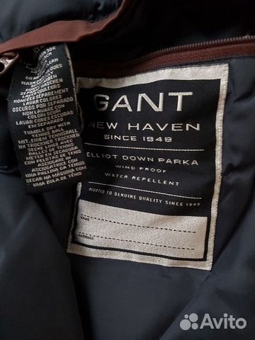 Парка,пуховик Gant