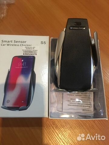 Автомобильный держатель с беспроводной зарядкой S5