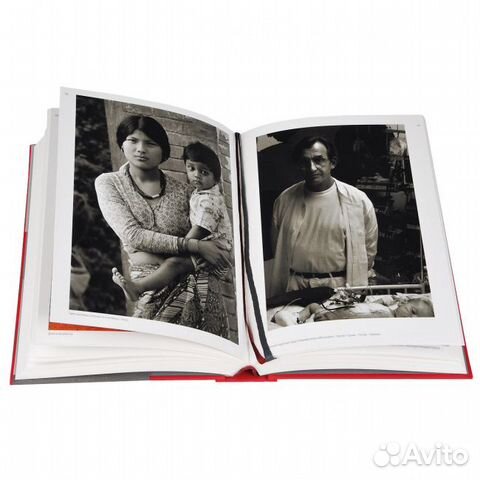 Книга Юрий Рост Групповой портрет на фоне мира