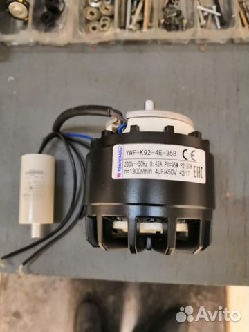 Злектродвигатель