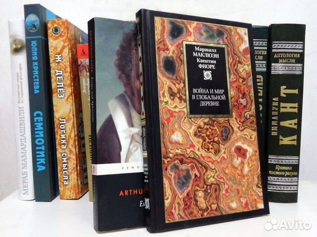 Книги по философии (на русском и английском) Книги по философии (на русском и английском)