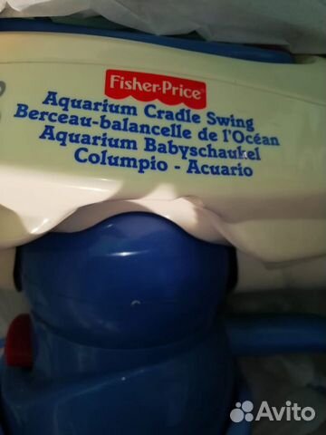fisher price bfh07