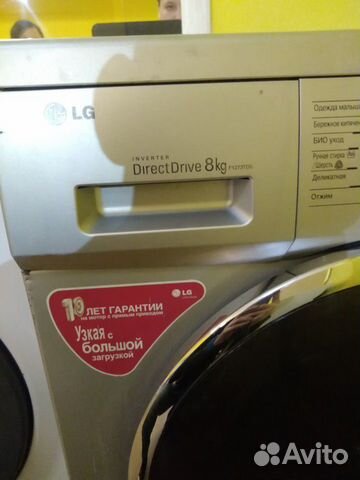 Стиральная машина LG Invecter DirectDrive 8kg Стиральная машина LG Invecter DirectDrive 8kg