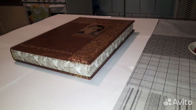 Книги Книги