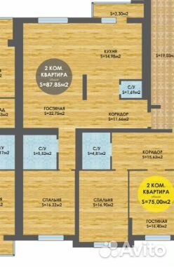 2-к квартира, 87.9 м², 15/25 эт. 2-к квартира, 87.9 м², 15/25 эт.