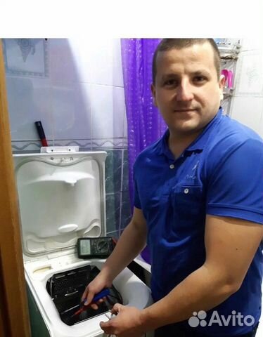 Ремонт стиральных машин и ремонт холодильников