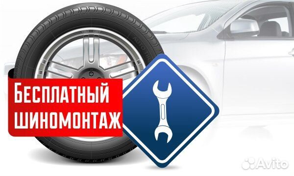 215 60 R16 Michelin Primacy 4 99V XL
