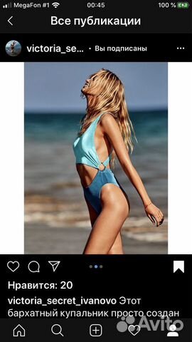 Продам новый купальник Victoria’s Secret