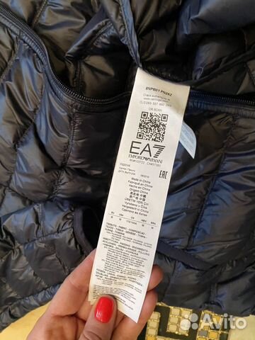 Куртка emporio Armani оригинал Куртка emporio Armani оригинал