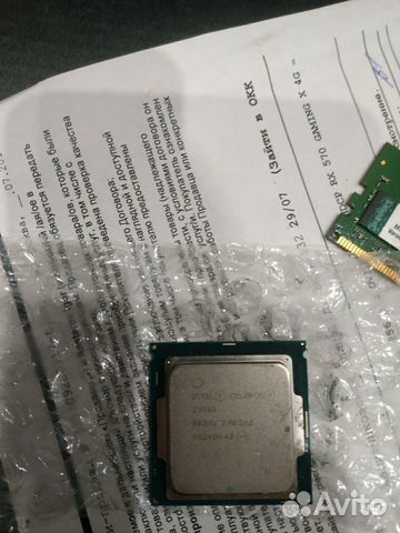 Процессор селерон 1151 celeron g3930 Процессор селерон 1151 celeron g3930