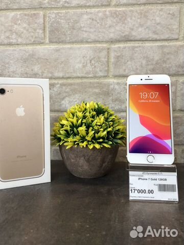 iPhone 7 Gold 128Gb идеал