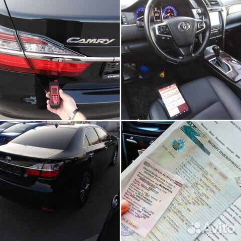 Автоподбор Выездная диагностика Проверка авто