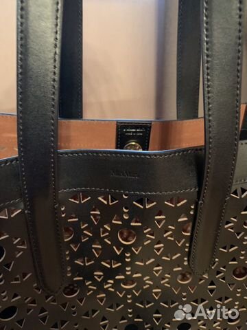 Сумка кожаная MaxMara