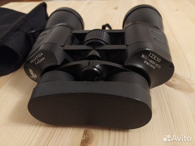 praktica falcon 12x50