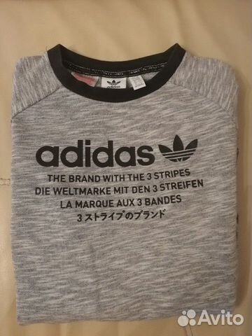 Свитшот Adidas с короткими рукавами Свитшот Adidas с короткими рукавами