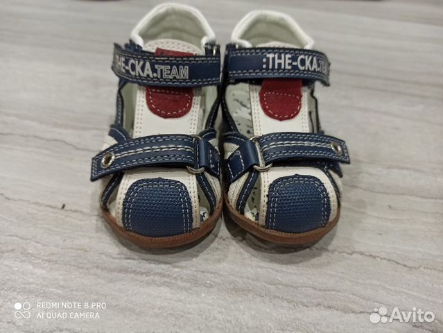 Сандали Сандали