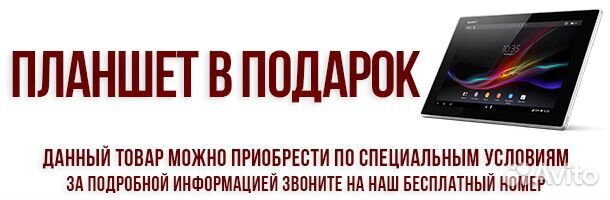 Пианино Korg G1B AIR WH + планшет в подарок Пианино Korg G1B AIR WH + планшет в подарок