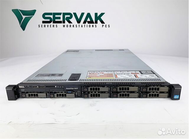 Сервер dell R620 8SFF 2x E5-2650v2 64GB