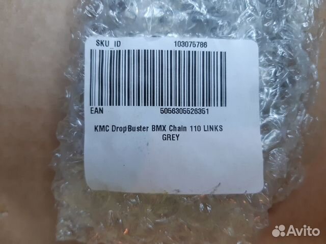 Новая Цепь Kmc Drop Buster BMX