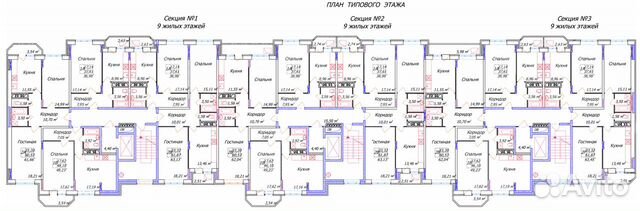 2-к квартира, 61.7 м², 5/9 эт. 2-к квартира, 61.7 м², 5/9 эт.