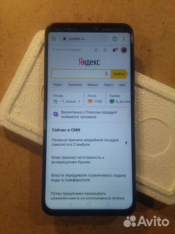 Honor 8X продажаобмен Honor 8X продажаобмен
