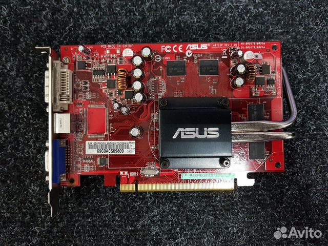 Видеокарта Asus Radeon X1650 Pro 256MB DDR3