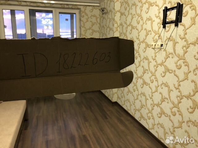 1-к квартира, 46 м², 2/17 эт.