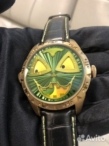 Konstantin Chaykin Green Halloween II