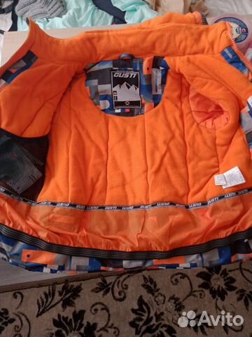 Зимний комплект фирмы Gusti Зимний комплект фирмы Gusti