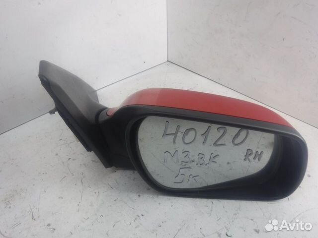 Mazda 3 BK Зеркало правое 5 контактов Mazda 3 BK Зеркало правое 5 контактов