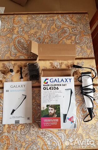 Набор для стрижки Galaxy GL4106 новый Набор для стрижки Galaxy GL4106 новый