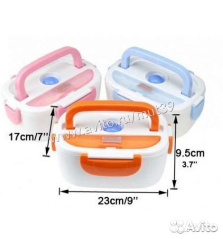 Контейнер с подогревом Electronic Lunch Box Контейнер с подогревом Electronic Lunch Box