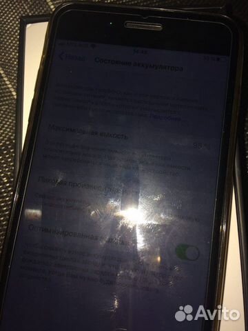 iPhone 7 Pluse 32GB Jet Black iPhone 7 Pluse 32GB Jet Black