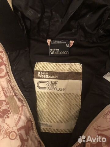 Костюм горнолыжный Костюм горнолыжный