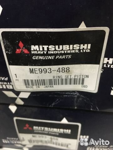 Набор поршневых колец mitsubishi ME993488