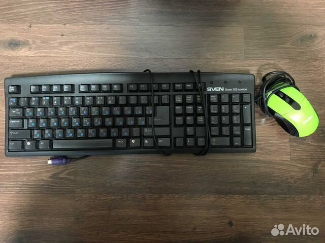 Компьютер Компьютер