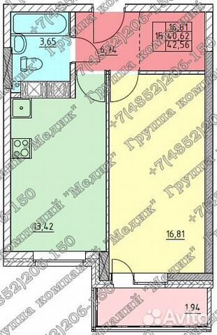 1-к квартира, 42.6 м², 7/22 эт.