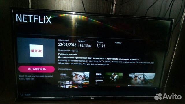 Телевизоры и плазменные панели LG 43LH570V Телевизоры и плазменные панели LG 43LH570V