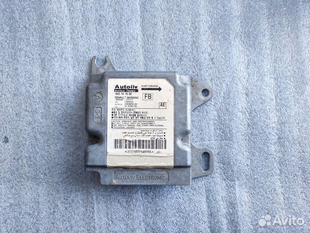 Блок управления AIR BAG Nissan Almera Classic Блок управления AIR BAG Nissan Almera Classic