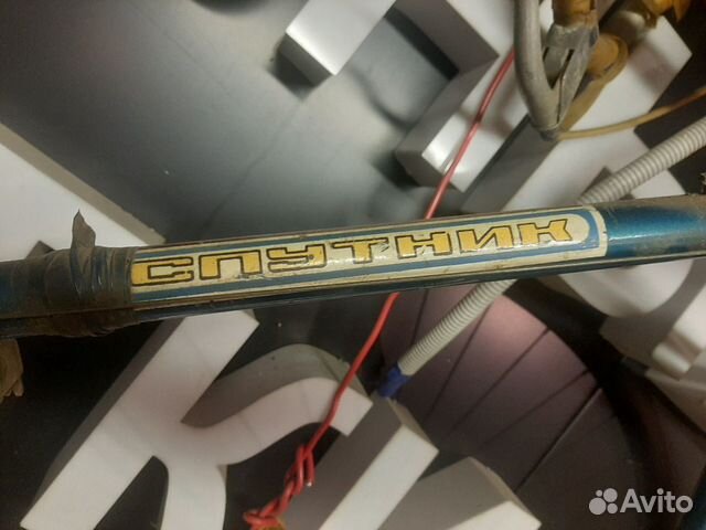 Велосипед Спутник Велосипед Спутник