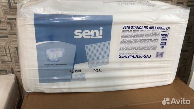 Подгузники/ Памперсы seni standart AIR large (3) д Подгузники/ Памперсы seni standart AIR large (3) д