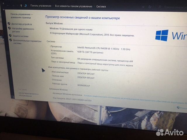 Продам ноутбук Asus Продам ноутбук Asus
