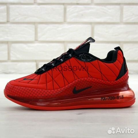 Nike Air Max 720 Nike Air Max 720
