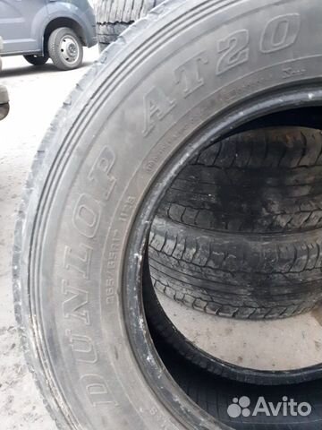 Dunlop 265/65/17 Grandtrek AT 20 4 штуки Dunlop 265/65/17 Grandtrek AT 20 4 штуки